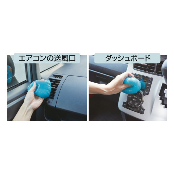 商品写真