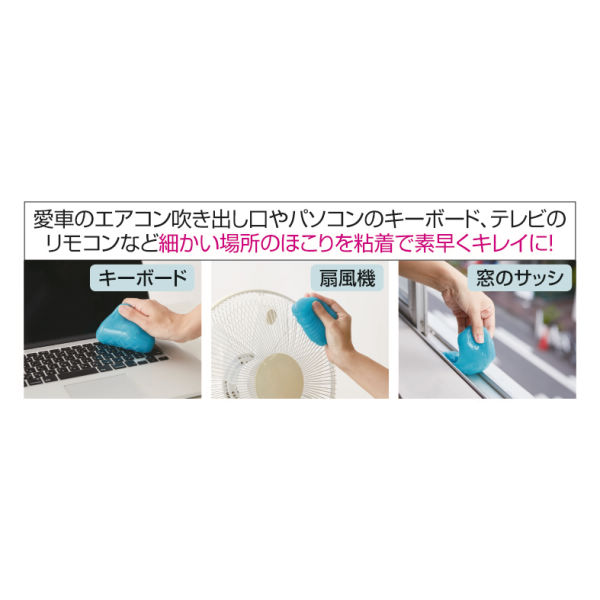 商品写真