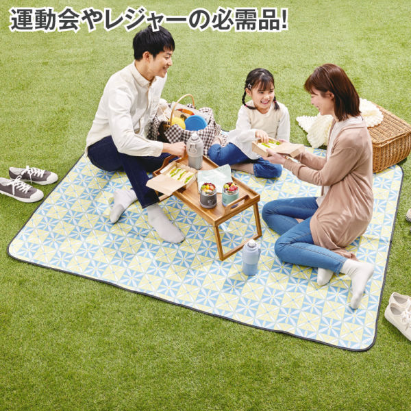 商品写真
