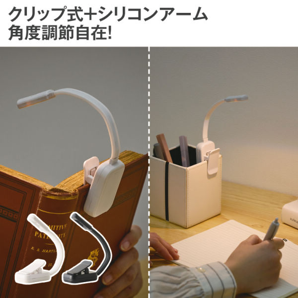 商品写真