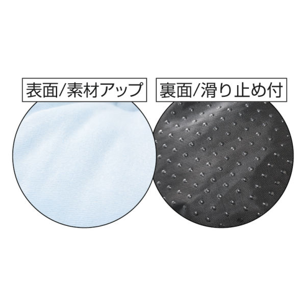 商品写真