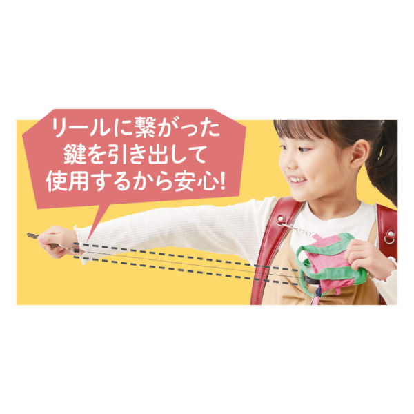 商品写真