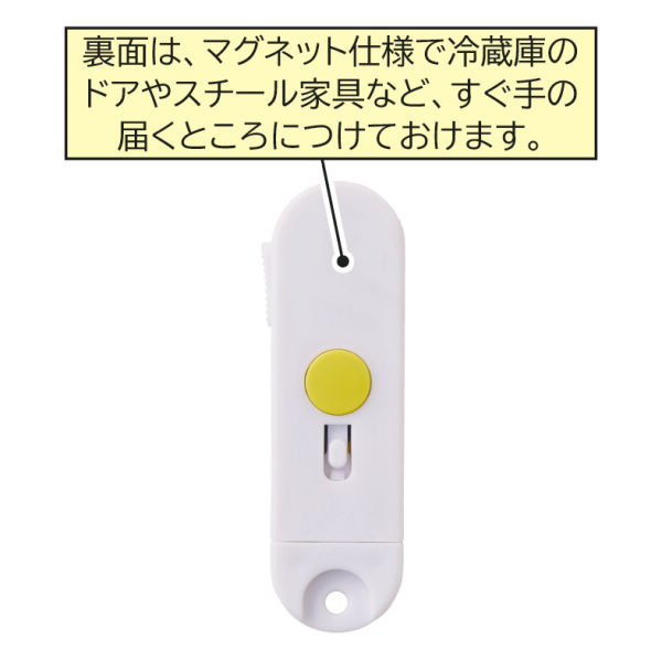 商品写真