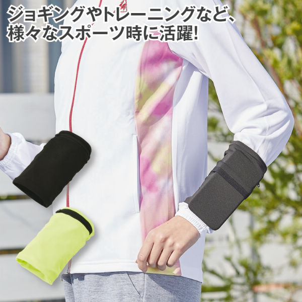商品写真