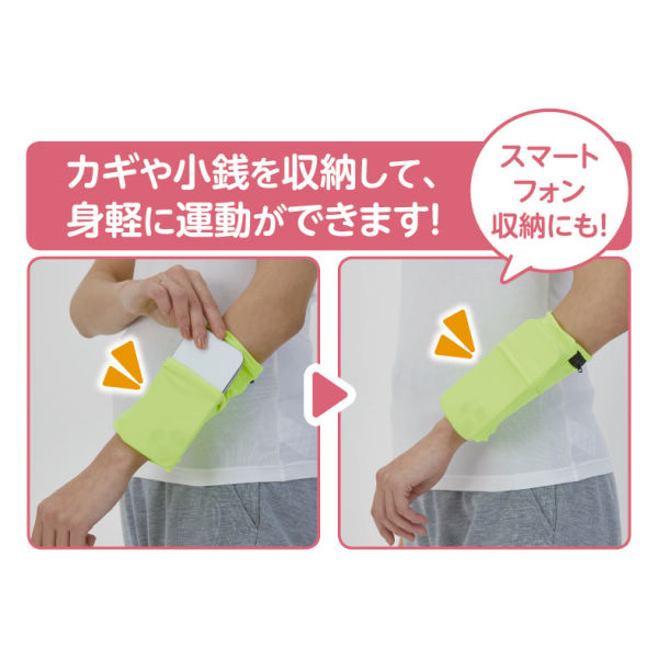 商品写真