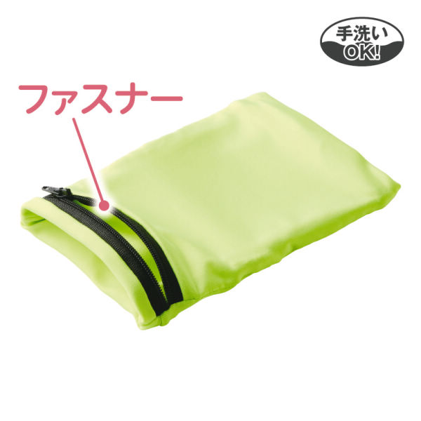 商品写真