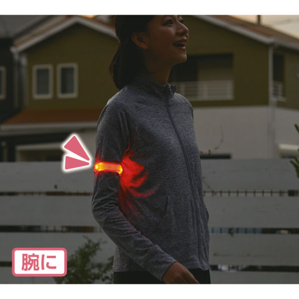 商品写真
