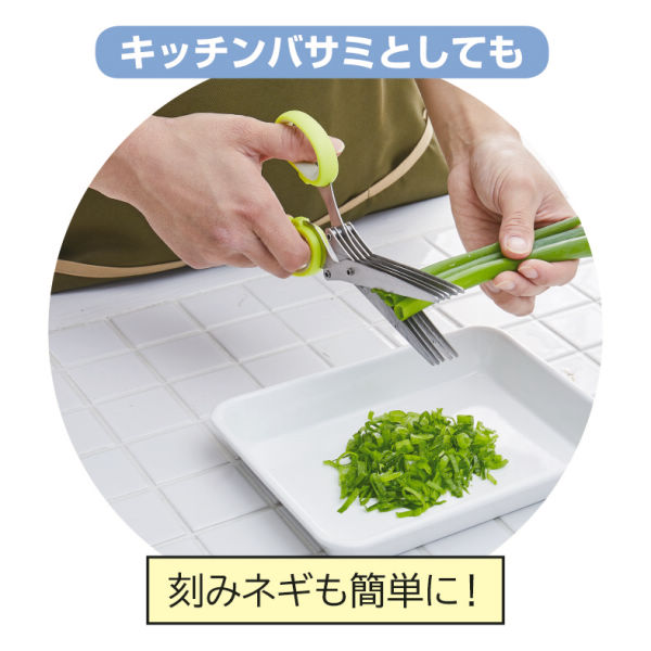 商品写真