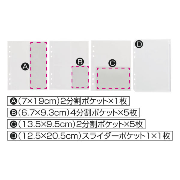 商品写真