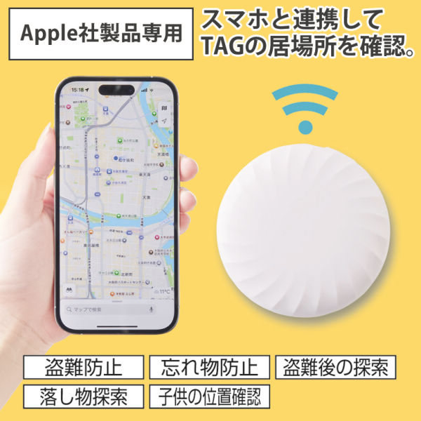 商品写真