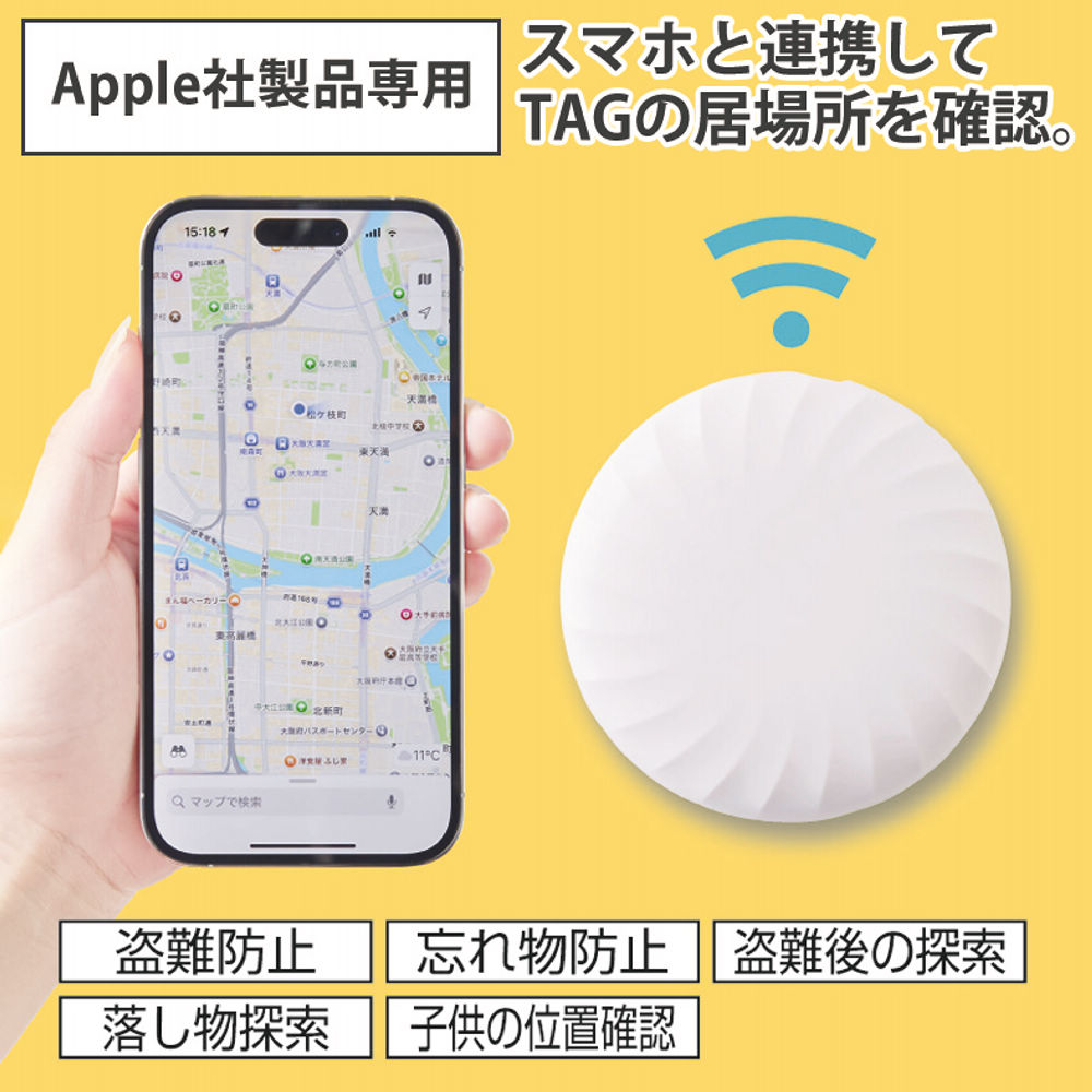 バミキ 他の方購入時違うもの送ります 見守り追跡TAG | 激安靴の通販 ヒラキ公式サイト