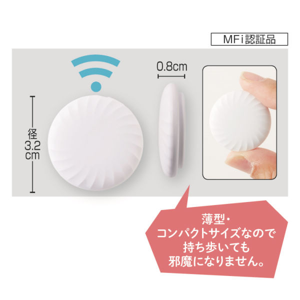 商品写真
