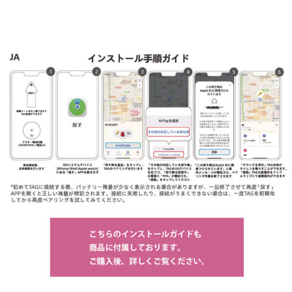 商品写真