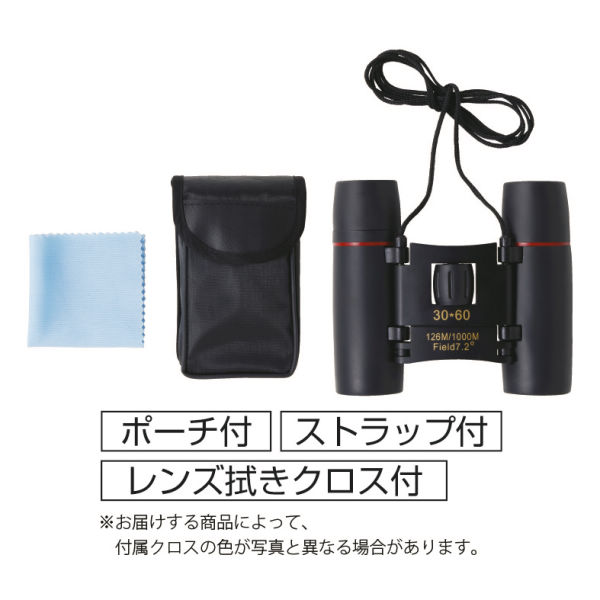 商品写真