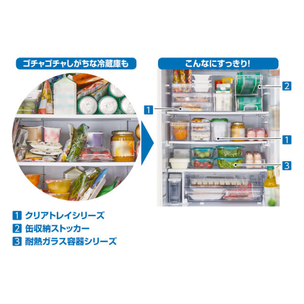 商品写真