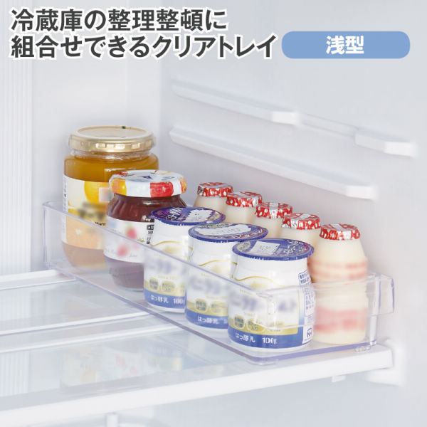商品写真