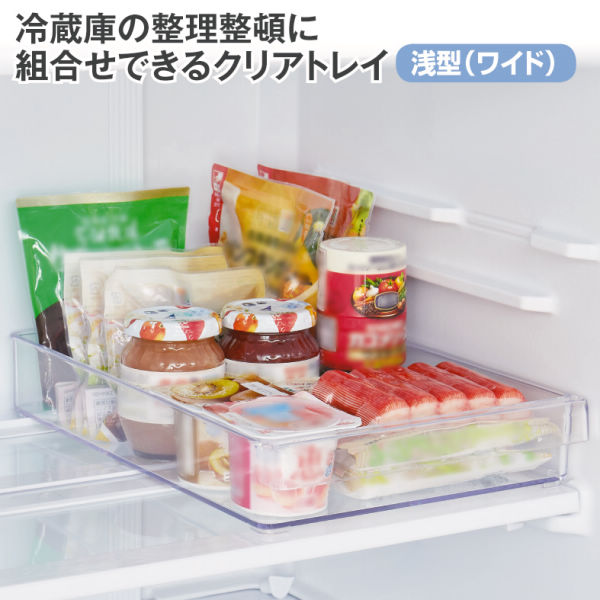 商品写真