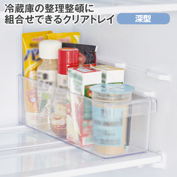 商品写真