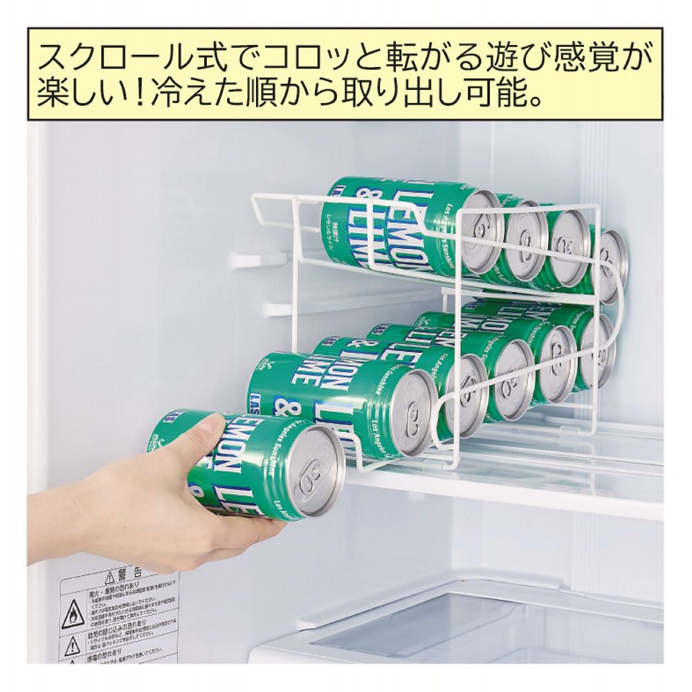 商品写真