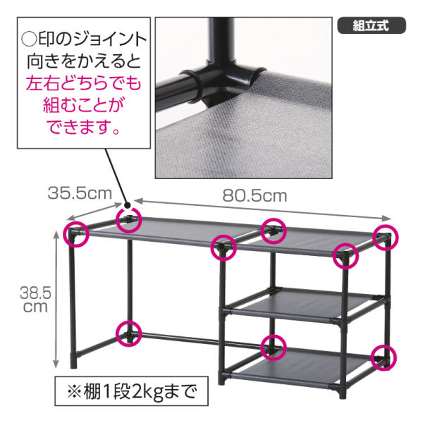 商品写真
