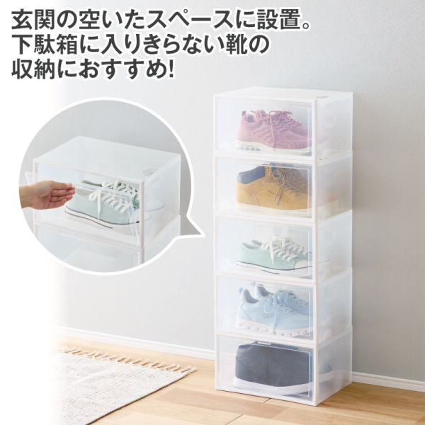 商品写真