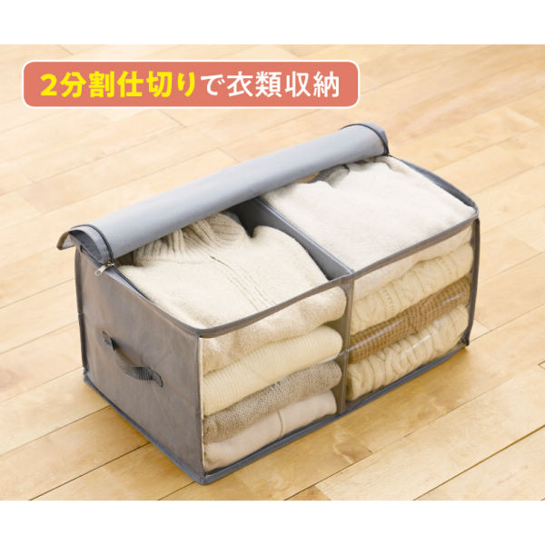 商品写真