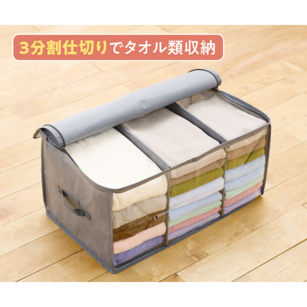 商品写真