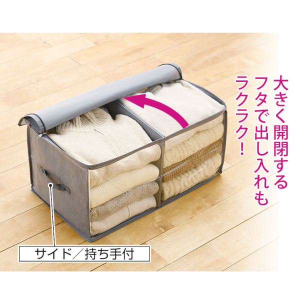 商品写真