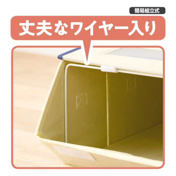 商品写真