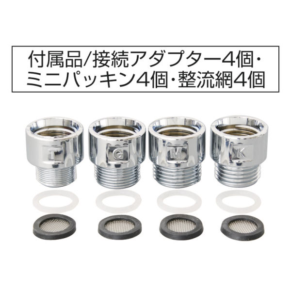 商品写真