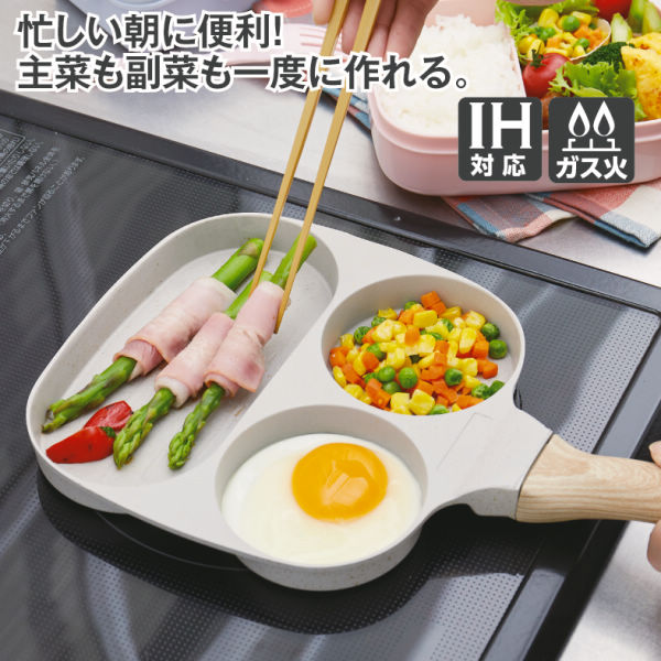 商品写真