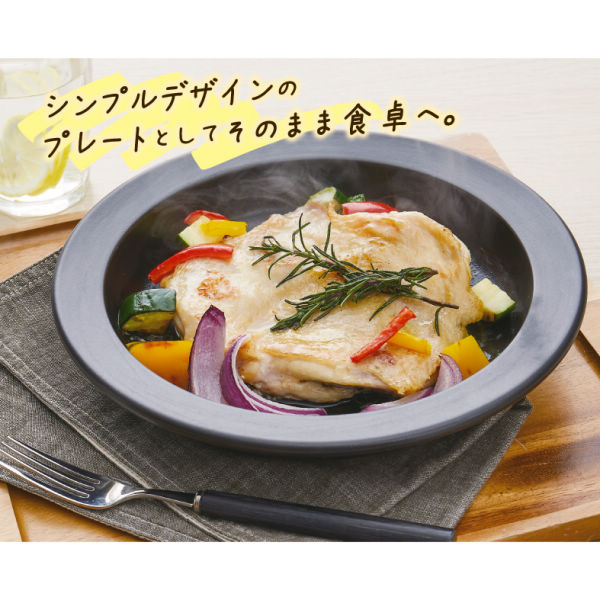商品写真