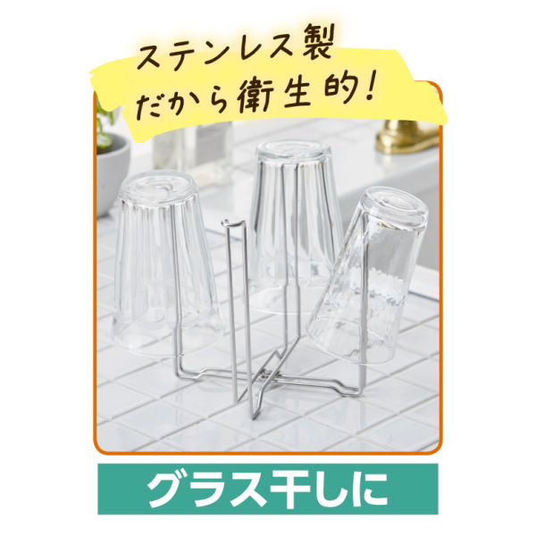 商品写真