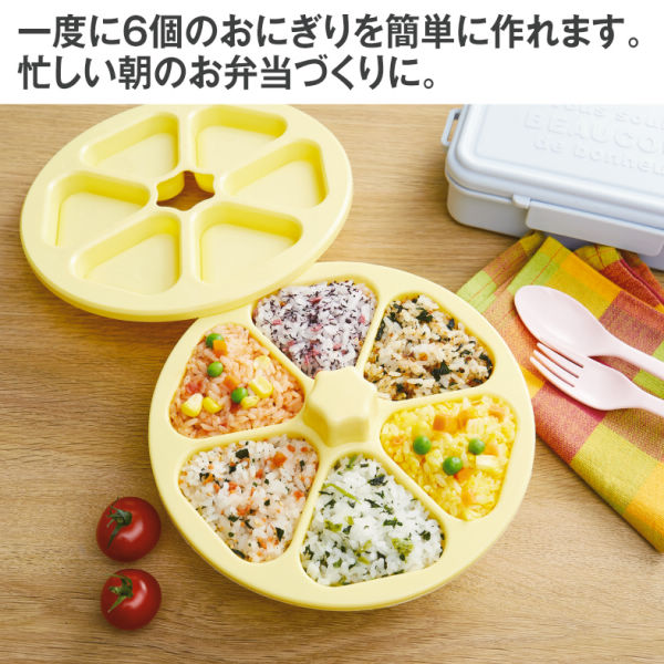 商品写真
