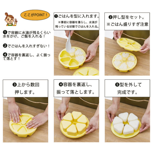 商品写真