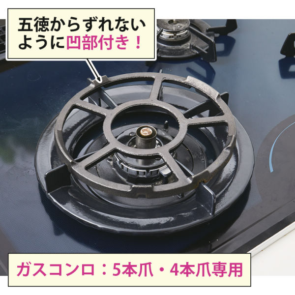 商品写真