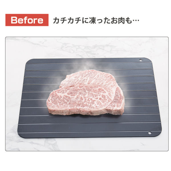 商品写真