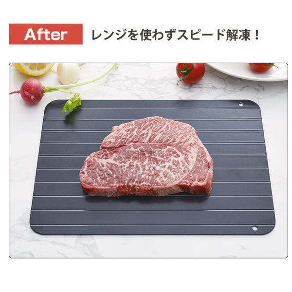 商品写真