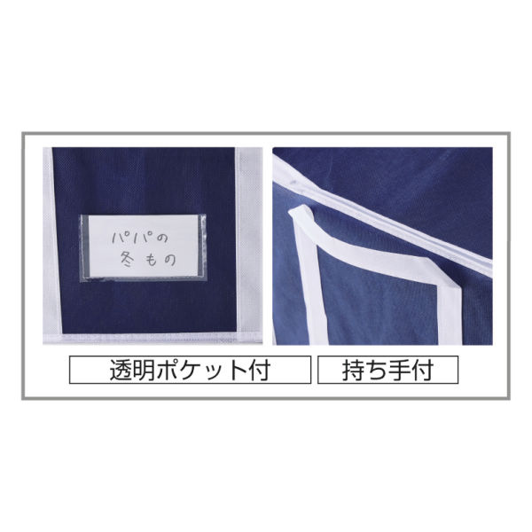 商品写真