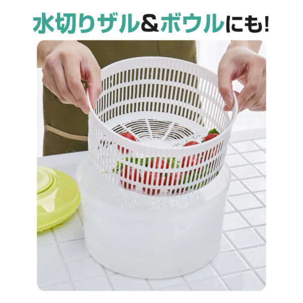 商品写真