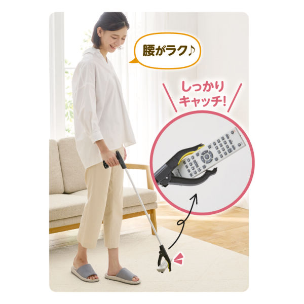 商品写真