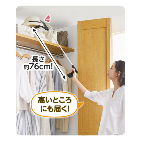 商品写真