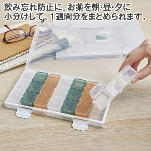 商品写真