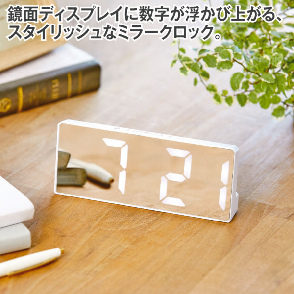 商品写真