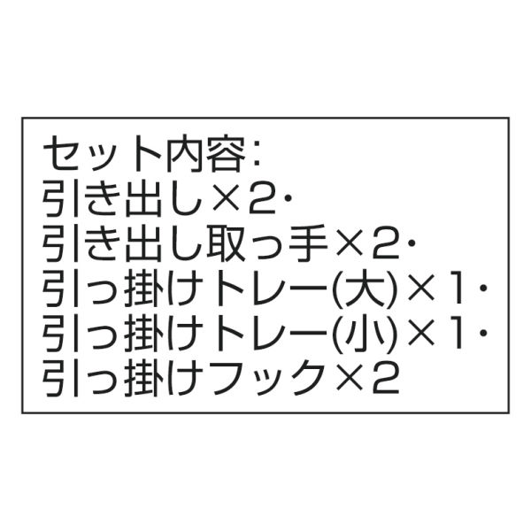 商品写真