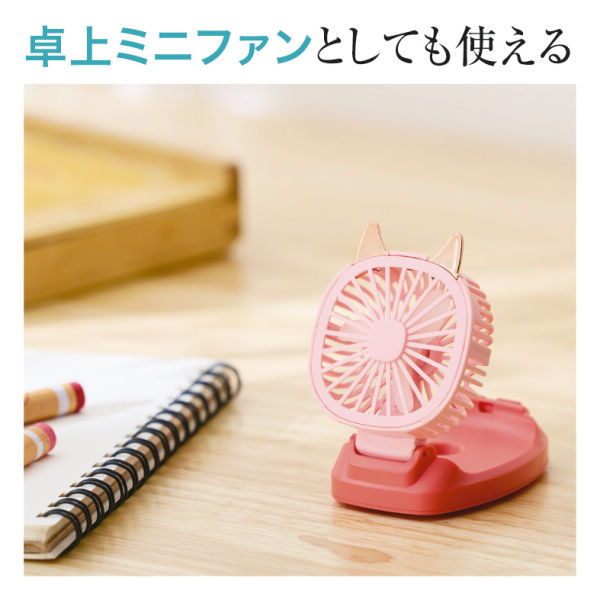 商品写真