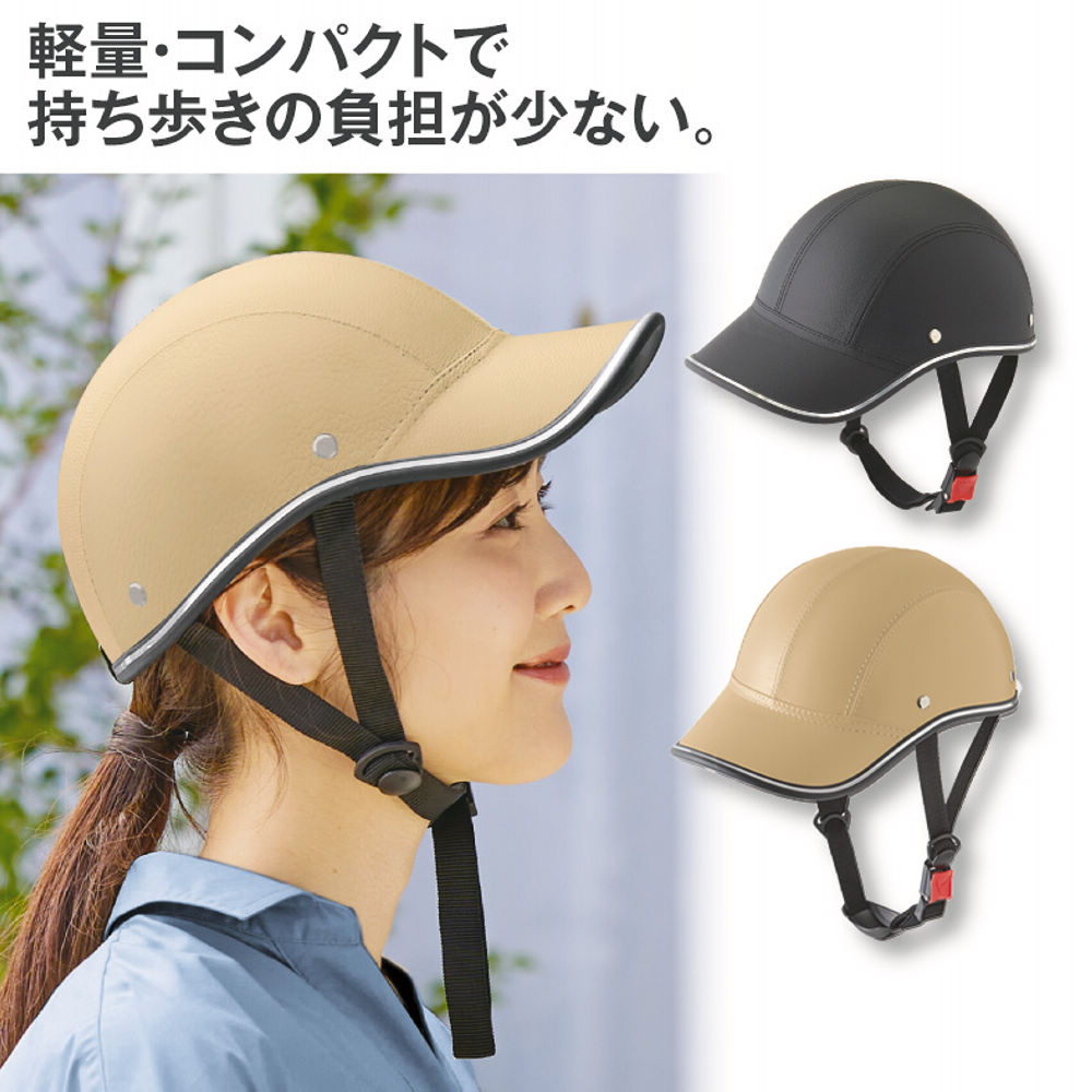 monさま専用　DICE ヘルメット Mサイズ (54-58cm) monさま専用 DICE ヘルメット Mサイズ (54-58cm)