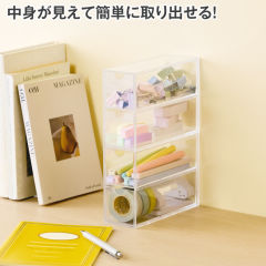 縦も横も置ける小物収納ケース