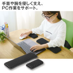 ハニカム構造ゲルハンドレストクッション