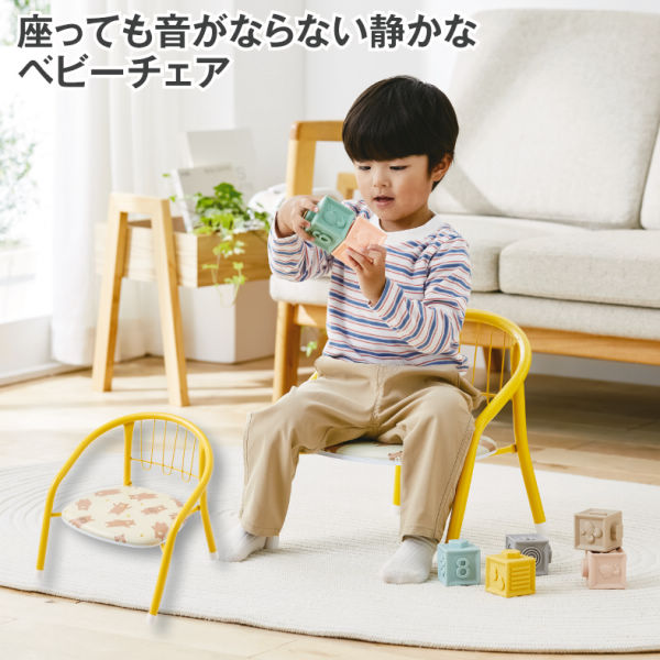 商品写真